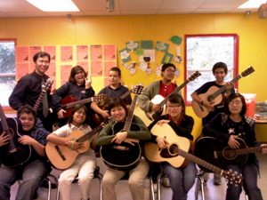 zager guitar school program